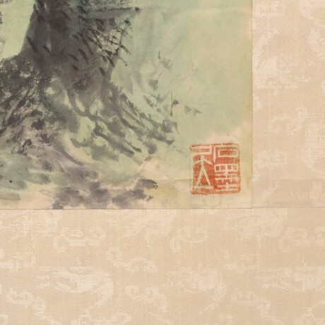 Hu Peiheng