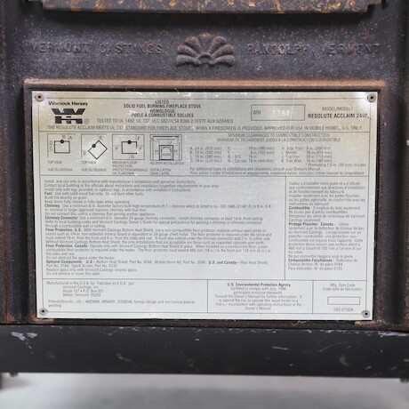 Kamin Reolute Kannada