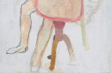 Giuseppe Gagliardi