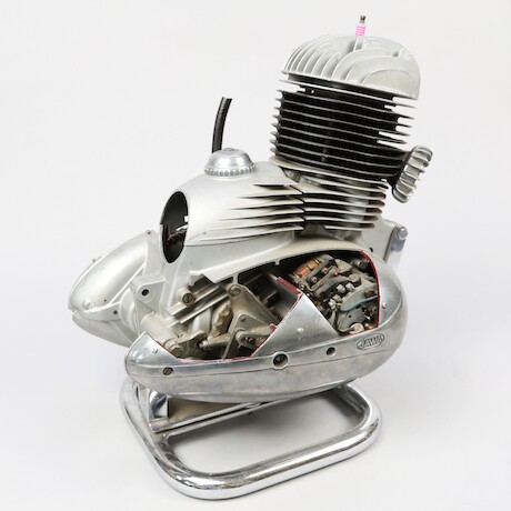 Utbildningsmotor