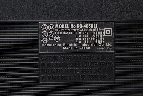 Boombox/kassettradio