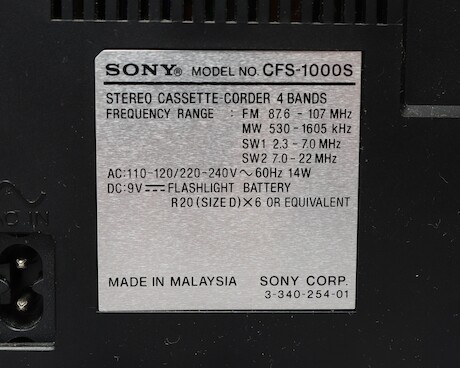 Boombox/kassettradio