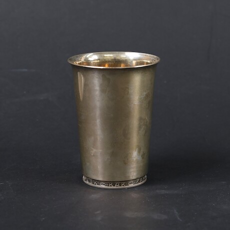 Pokal