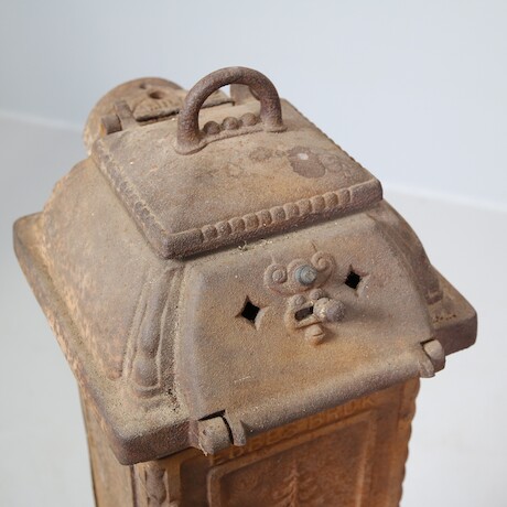 Kamin