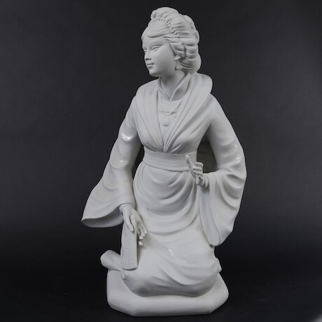 Figurin